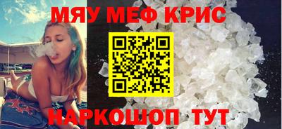 прущие грибы Апрелевка