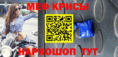 синтетический гашиш Аргун