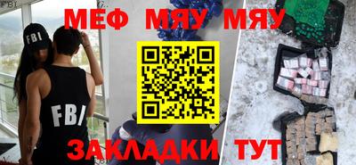 прущие грибы Апрелевка
