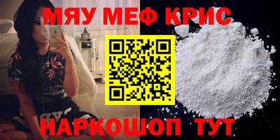 дмт Жуковский