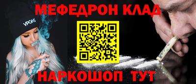 ГАЛЛЮЦИНОГЕННЫЕ ГРИБЫ Апшеронск
