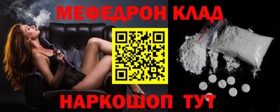 прущие грибы Апрелевка
