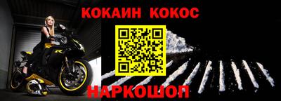 прущие грибы Апрелевка