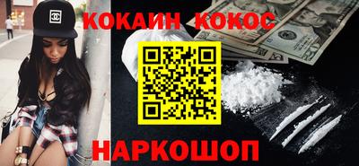 прущие грибы Апрелевка