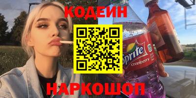 прущие грибы Апрелевка