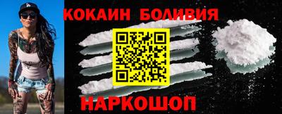 синтетический гашиш Аргун
