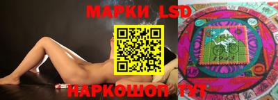 синтетический гашиш Аргун