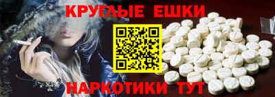 прущие грибы Апрелевка