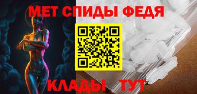 синтетический гашиш Аргун