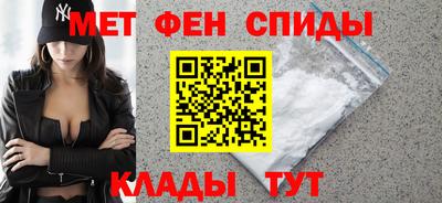 ГАЛЛЮЦИНОГЕННЫЕ ГРИБЫ Апшеронск