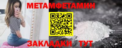 синтетический гашиш Аргун