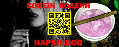 прущие грибы Апрелевка
