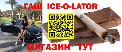 прущие грибы Апрелевка