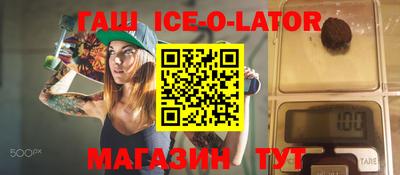 прущие грибы Апрелевка