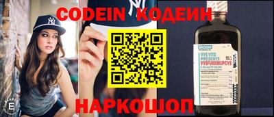 прущие грибы Апрелевка