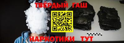 прущие грибы Апрелевка
