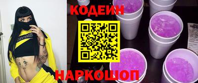 прущие грибы Апрелевка