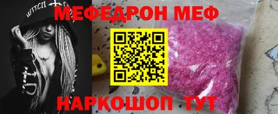 прущие грибы Апрелевка
