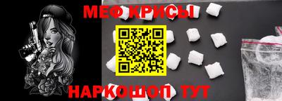 ГАЛЛЮЦИНОГЕННЫЕ ГРИБЫ Апшеронск
