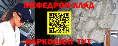 ГАЛЛЮЦИНОГЕННЫЕ ГРИБЫ Апшеронск