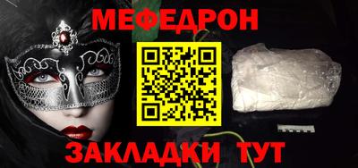 синтетический гашиш Аргун