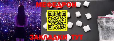синтетический гашиш Аргун